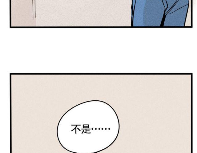 第15话 狭路相逢(1/2)-第15话