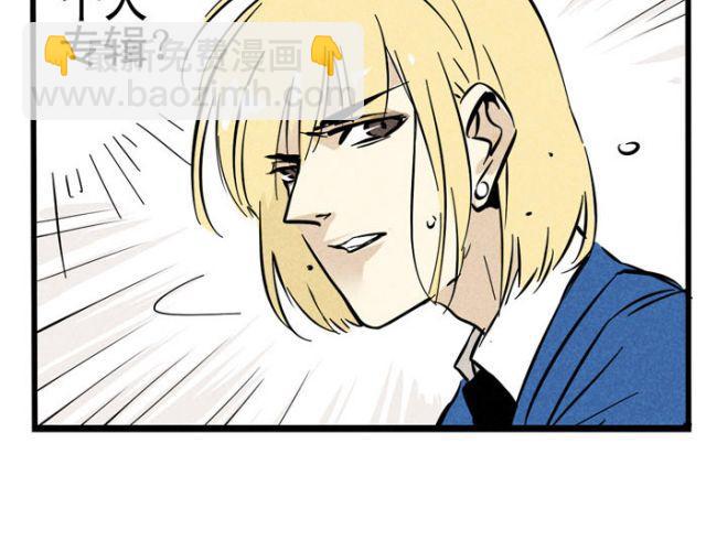 第15话 狭路相逢(1/2)-第15话