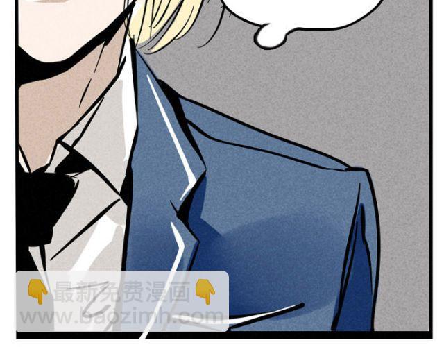 第15话 狭路相逢(1/2)-第15话