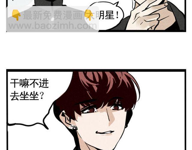 第15话 狭路相逢(1/2)-第15话