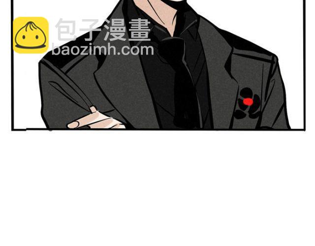 第15话 狭路相逢(1/2)-第15话