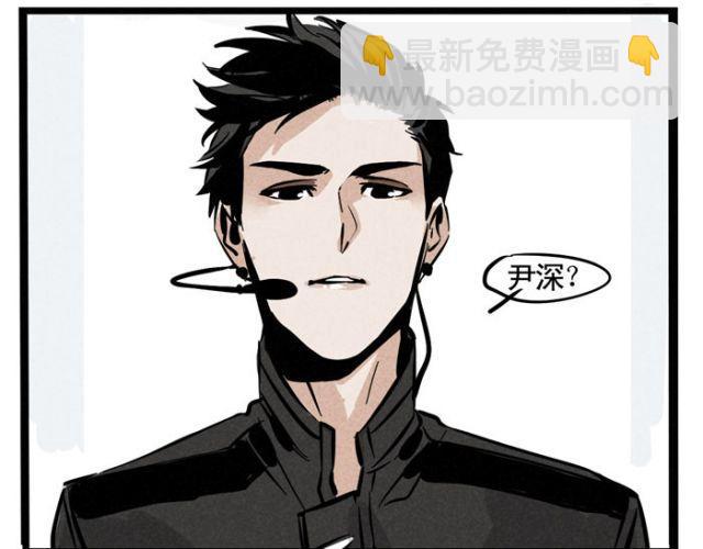 第15话 狭路相逢(1/2)-第15话