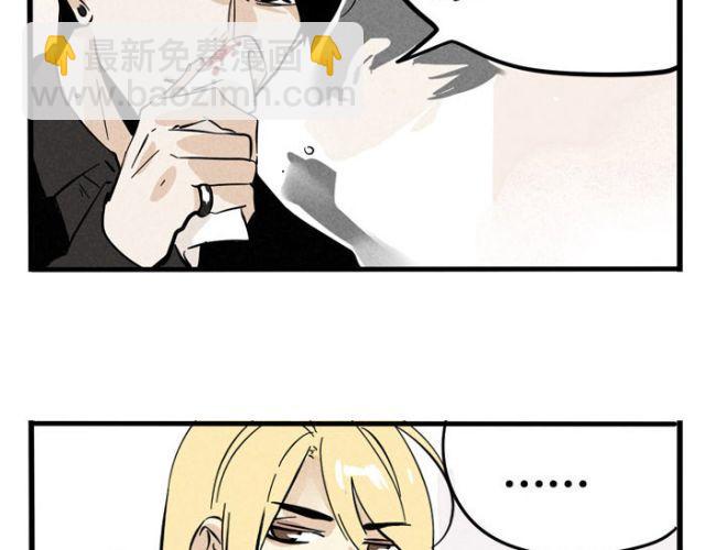 第15话 狭路相逢(1/2)-第15话