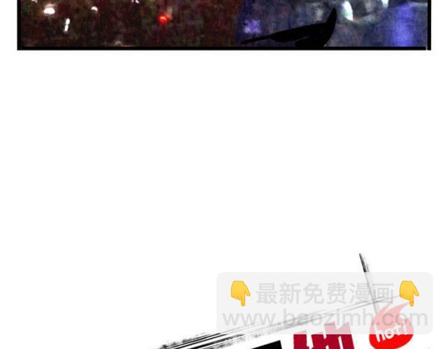 第17话 如果是你会选择支持谁？(1/2)-第17话