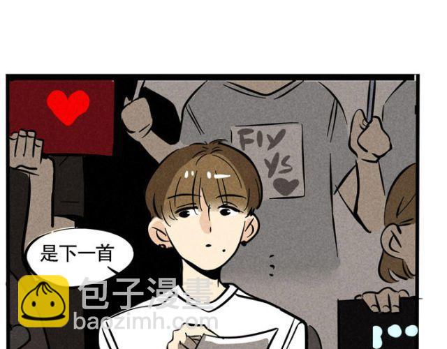 第17话 如果是你会选择支持谁？(1/2)-第17话