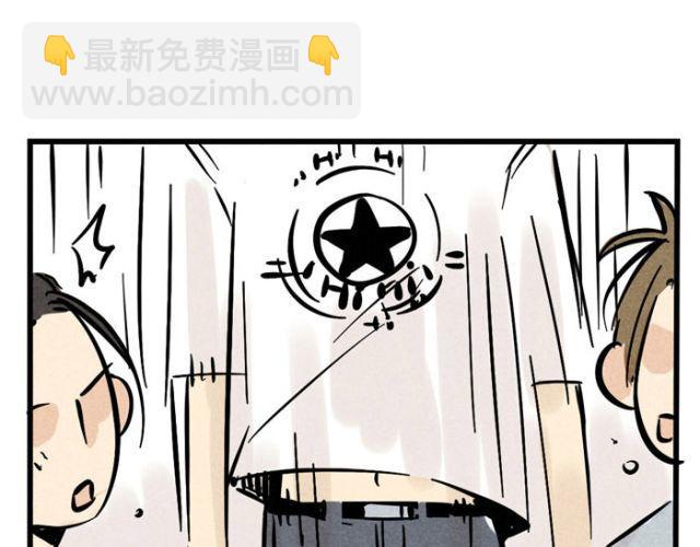 第17话 如果是你会选择支持谁？(1/2)-第17话