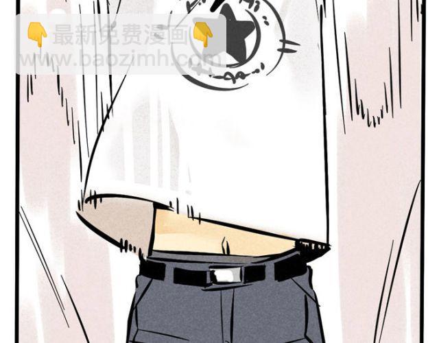 第17话 如果是你会选择支持谁？(1/2)-第17话