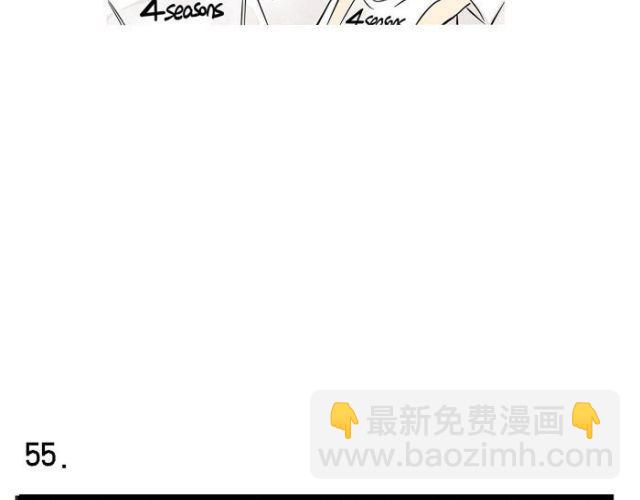 第17话 如果是你会选择支持谁？(1/2)-第17话