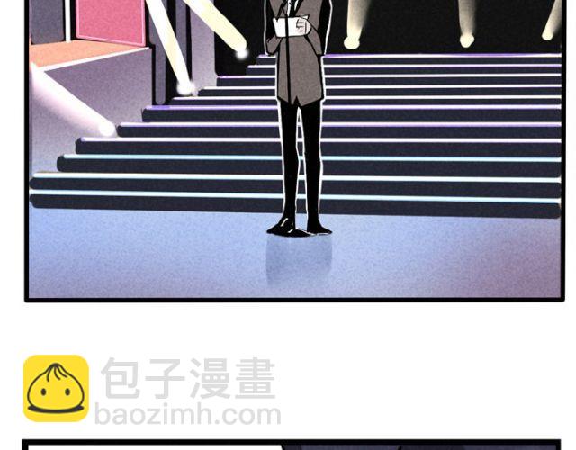 第17话 如果是你会选择支持谁？(1/2)-第17话