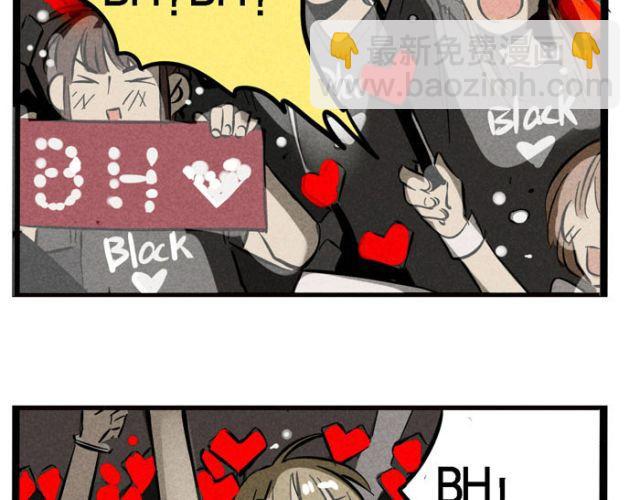 第17话 如果是你会选择支持谁？(1/2)-第17话