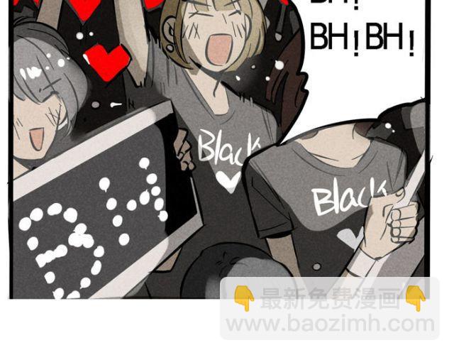 第17话 如果是你会选择支持谁？(1/2)-第17话