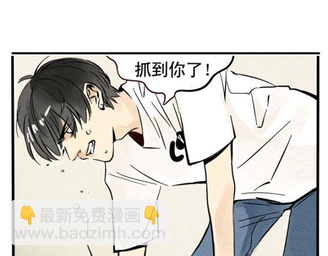 第19话 超级综艺节目！猩猩的卧室！(1/2)-第19话