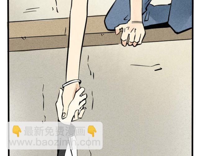 第19话 超级综艺节目！猩猩的卧室！(1/2)-第19话