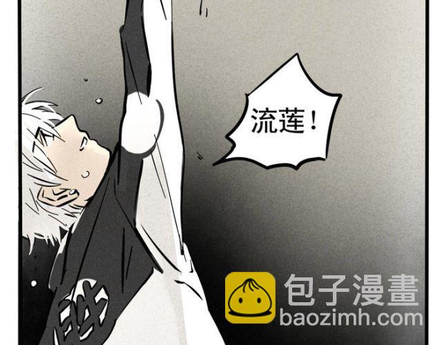 第19话 超级综艺节目！猩猩的卧室！(1/2)-第19话