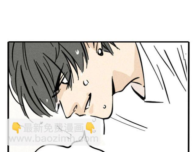 第19话 超级综艺节目！猩猩的卧室！(1/2)-第19话