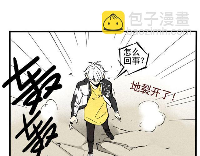 第19话 超级综艺节目！猩猩的卧室！(1/2)-第19话