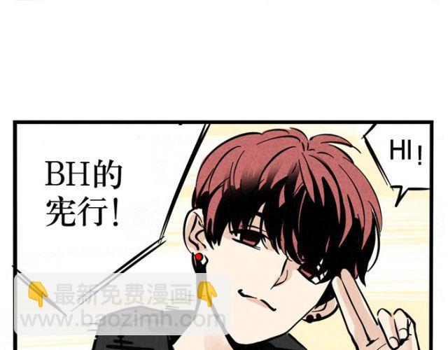 第19话 超级综艺节目！猩猩的卧室！(1/2)-第19话