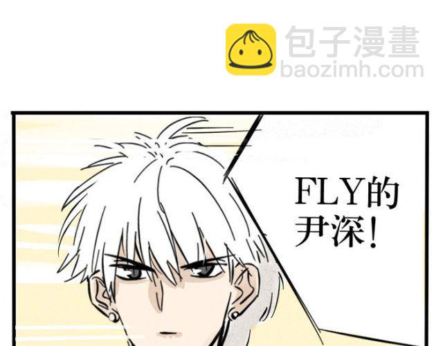 第19话 超级综艺节目！猩猩的卧室！(1/2)-第19话