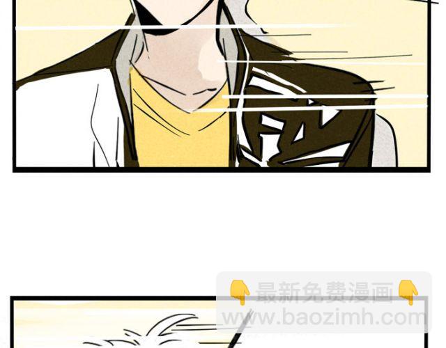 第19话 超级综艺节目！猩猩的卧室！(1/2)-第19话