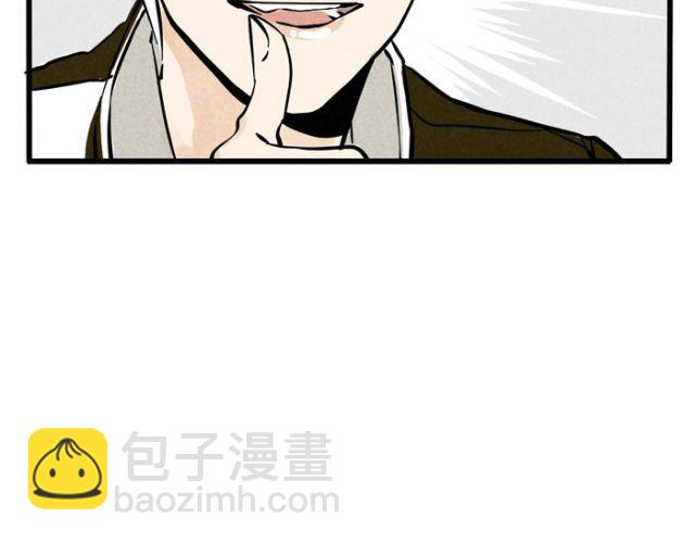 第19话 超级综艺节目！猩猩的卧室！(1/2)-第19话