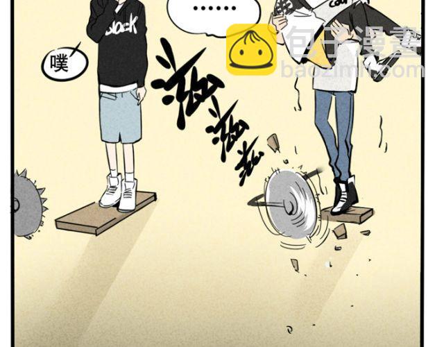 第19话 超级综艺节目！猩猩的卧室！(1/2)-第19话