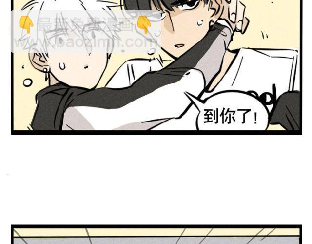 第19话 超级综艺节目！猩猩的卧室！(1/2)-第19话