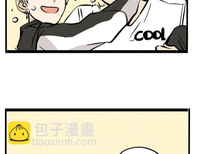 第19话 超级综艺节目！猩猩的卧室！(1/2)-第19话