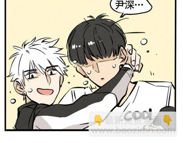 第19话 超级综艺节目！猩猩的卧室！(1/2)-第19话