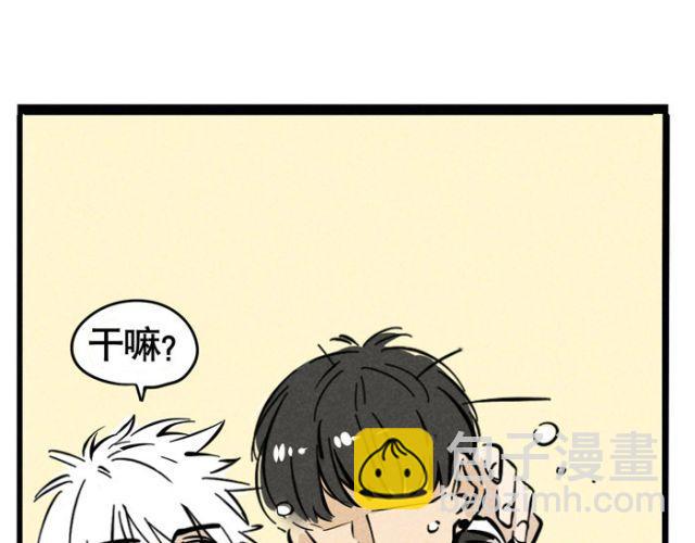 第19话 超级综艺节目！猩猩的卧室！(1/2)-第19话