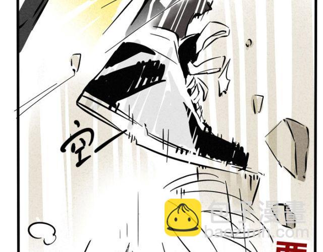 第19话 超级综艺节目！猩猩的卧室！(1/2)-第19话