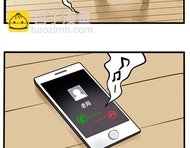 第3话 练习室-第3话