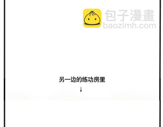 第3话 练习室-第3话