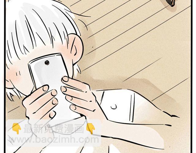 第3话 练习室-第3话