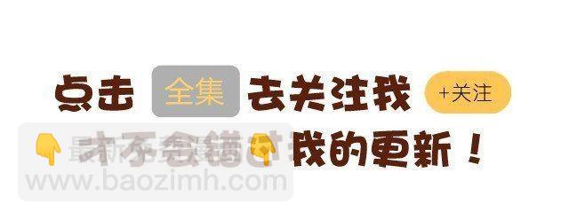 第3话 练习室-第3话