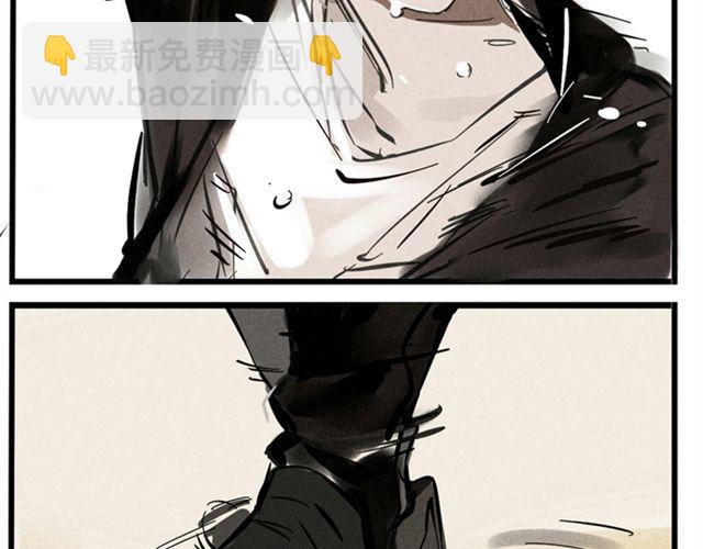 第3话 练习室-第3话