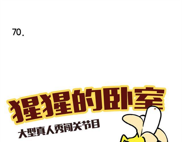 第21话 我无法和你成为敌人(1/2)-第21话