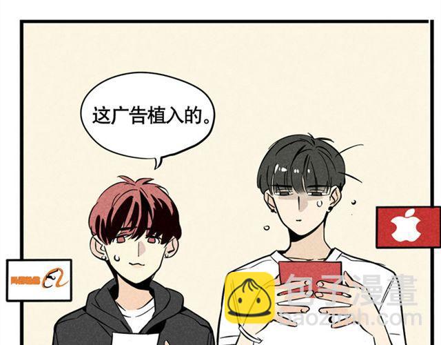 第21话 我无法和你成为敌人(1/2)-第21话