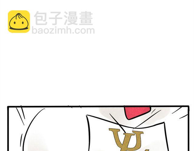 第21话 我无法和你成为敌人(1/2)-第21话