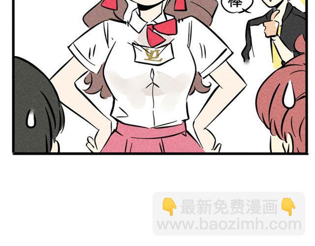 第21话 我无法和你成为敌人(1/2)-第21话