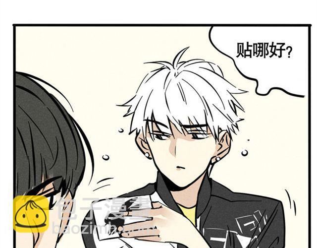 第21话 我无法和你成为敌人(1/2)-第21话