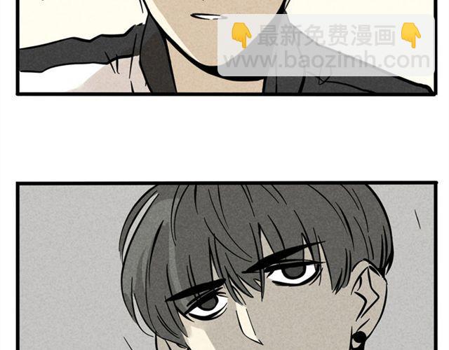 第21话 我无法和你成为敌人(1/2)-第21话