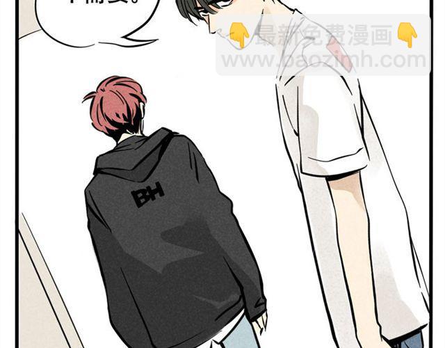 第21话 我无法和你成为敌人(1/2)-第21话