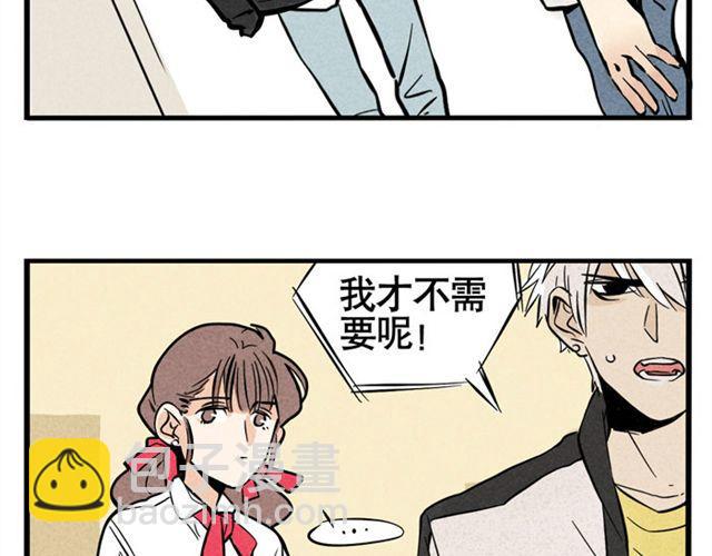 第21话 我无法和你成为敌人(1/2)-第21话