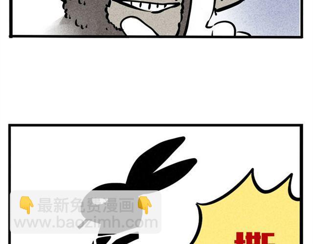 第21话 我无法和你成为敌人(1/2)-第21话