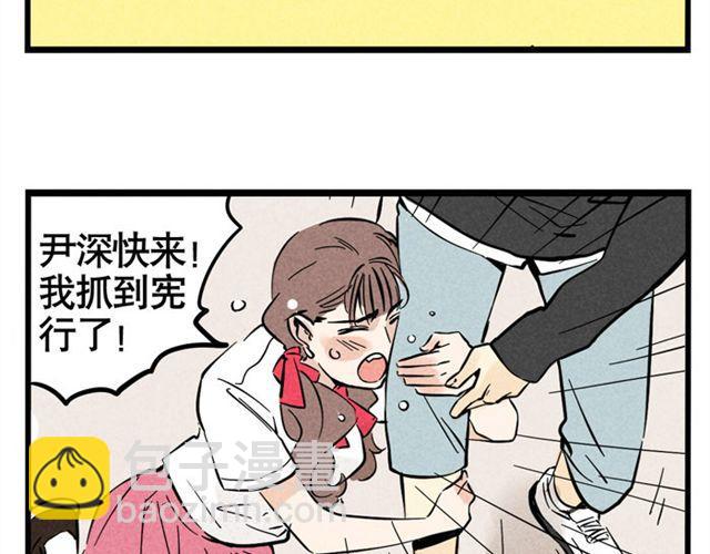 第21话 我无法和你成为敌人(1/2)-第21话