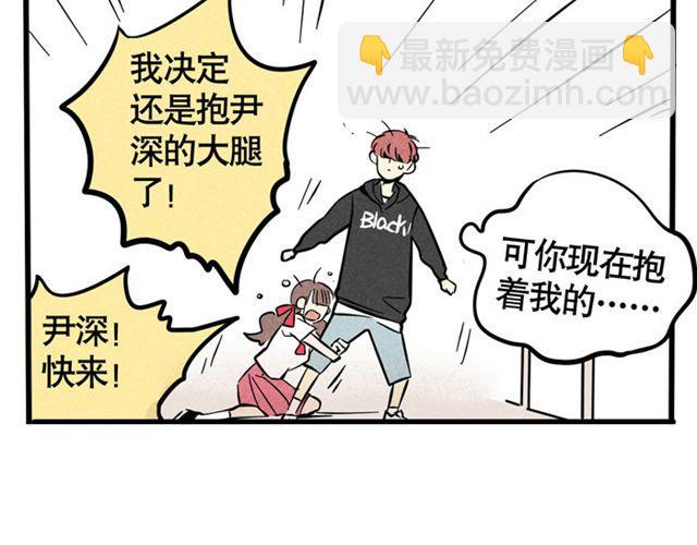 第21话 我无法和你成为敌人(1/2)-第21话