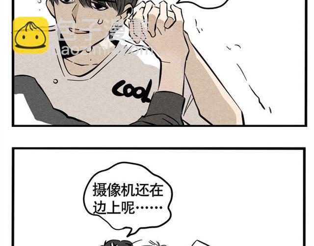 第21话 我无法和你成为敌人(1/2)-第21话