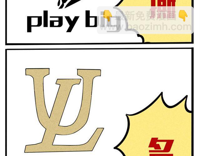 第21话 我无法和你成为敌人(1/2)-第21话