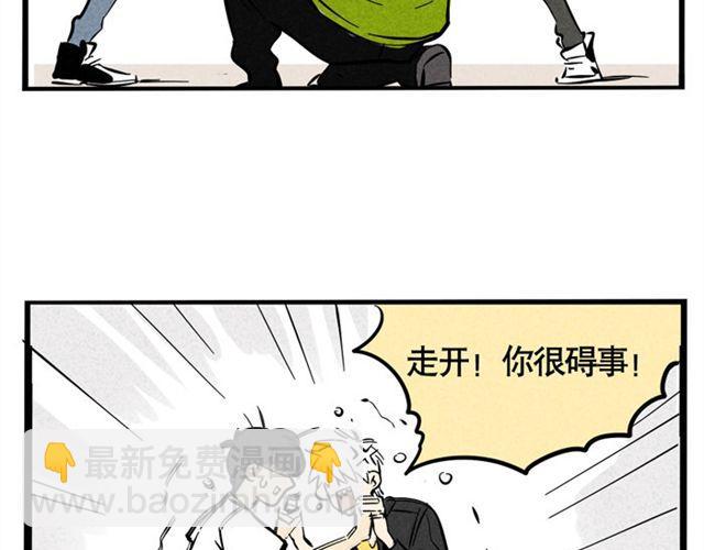 第21话 我无法和你成为敌人(1/2)-第21话