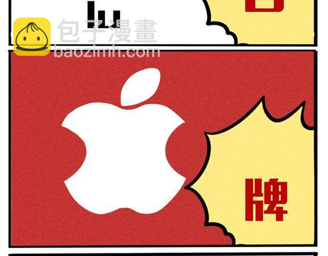 第21话 我无法和你成为敌人(1/2)-第21话